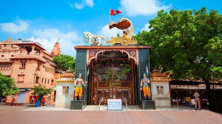 janambhumi